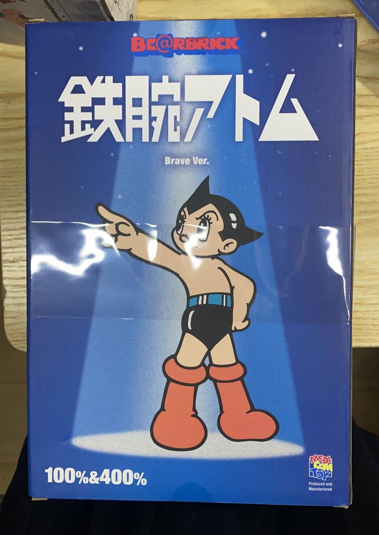 N)開封品Medicom Toy Bearbrick Be@rbrick Astro Brave Ver Astro Boy