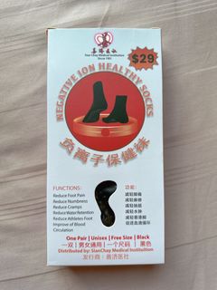 (Category: ) located in . Submitted by qing98 (Listing ID 1248364506, Image 1). Description: .