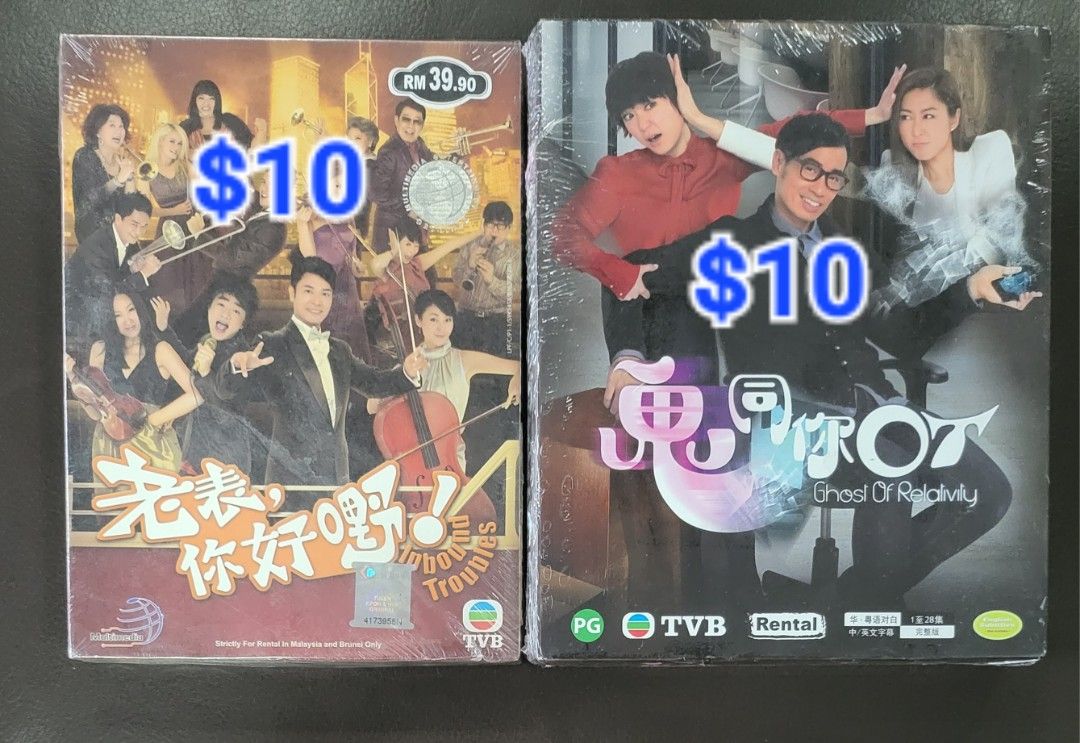 Ghost of relativity tvb watch online top