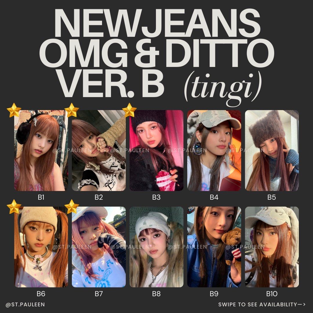 【侵攻】NewJeans ditto omg weverse JP特典 トレカ K-POP・アジア