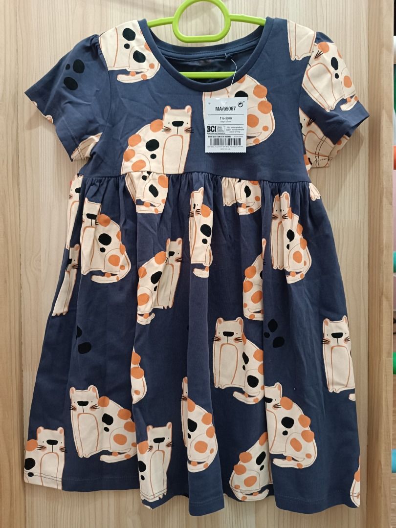 Girls clothes next sale