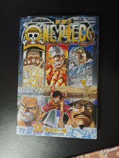 News - One Piece Stampede special Volume 10089