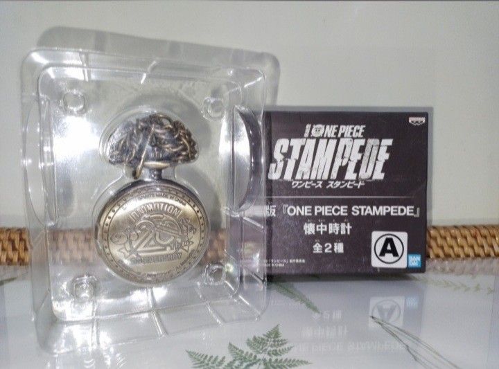 Watch op hotsell stampede