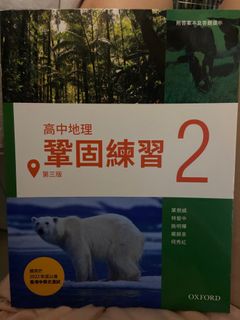 （分類：）位於 。 由 5894. 提交（商品編號 1248389289，圖片 1）。簡介： 。