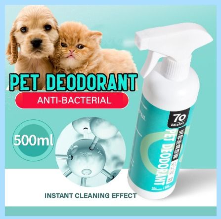 Pet online odour spray