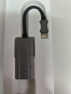 Phone card reader