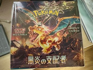 （分類：）位於 。 由 sixsixsong 提交（商品編號 1248312616，圖片 1）。簡介： 。