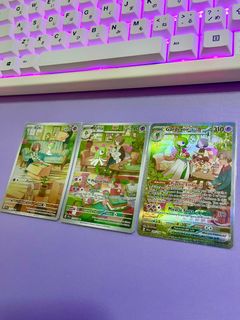 (Category: ) located in . Submitted by sachi_shoppe (Listing ID 1248416590, Image 1). Description: .