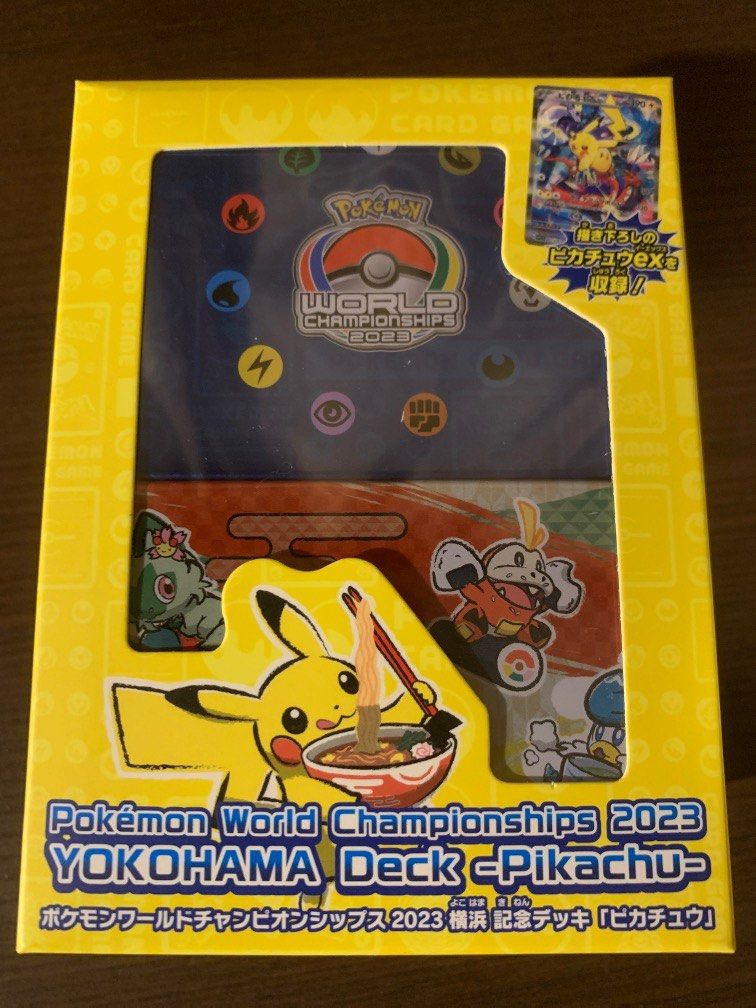 Pokemon Yokohama Pikachu Deck Box World Championship, Hobbies & Toys