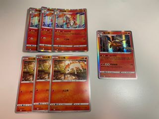 （分類：）位於 。 由 arsa0309 提交（商品編號 1248460705，圖片 1）。簡介： 。