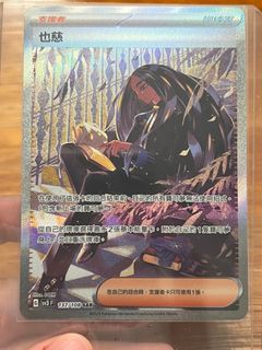 （分類：）位於 。 由 buyinjp 提交（商品編號 1248291725，圖片 1）。簡介： 。