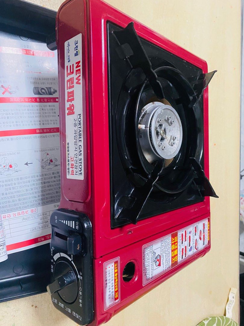 Portable gas stove, TV & Home Appliances, Kitchen Appliances, Other