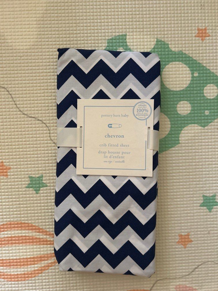 Pottery Barn organic crib fitted sheet