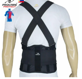 PROCARE PROTECT #BS02 Industrial Lumbar Back Support Belt, 5pcs ...