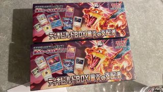 （分類：）位於 。 由 Tribe 提交（商品編號 1248363275，圖片 1）。簡介： 。