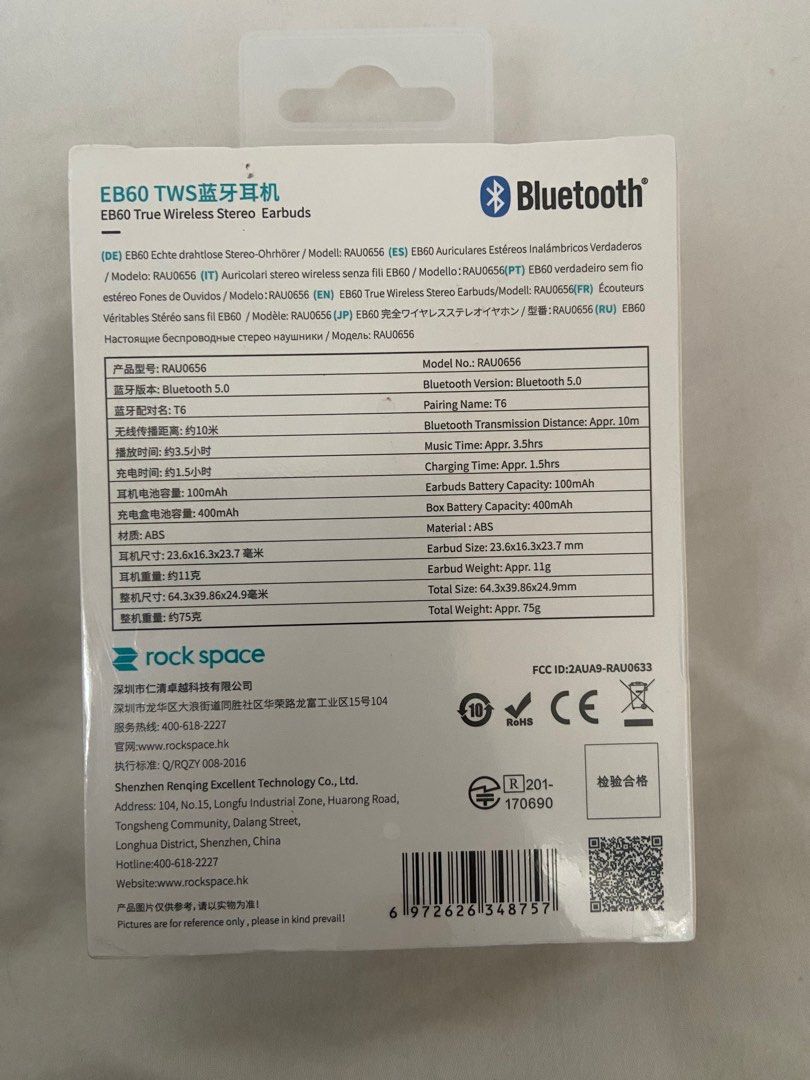 Rock space EB60 TWS Bluetooth