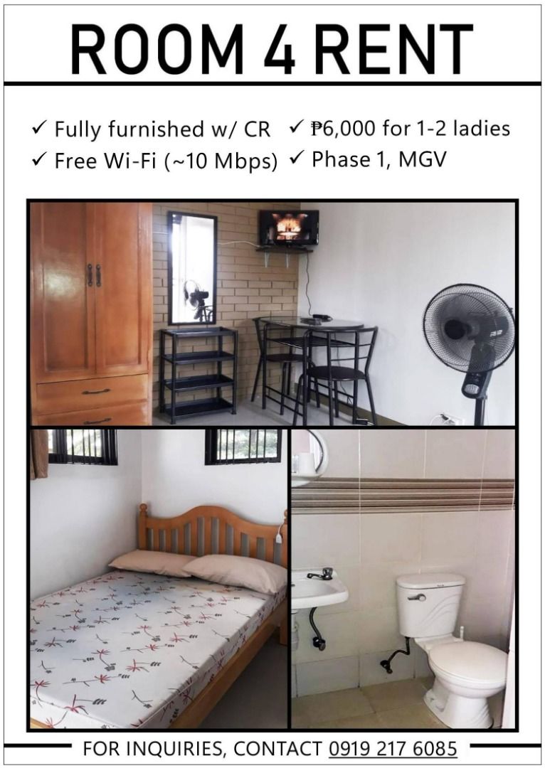 Room For Rent Marcelo Green Village, Phase 1 Near Entrance