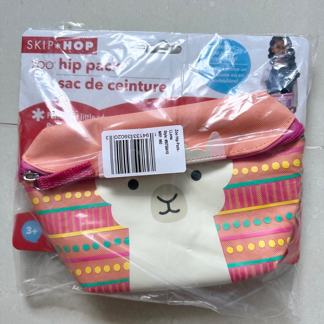 Skip Hop Zoo Hip Pack Llama, Babies & Kids, Babies & Kids Fashion on