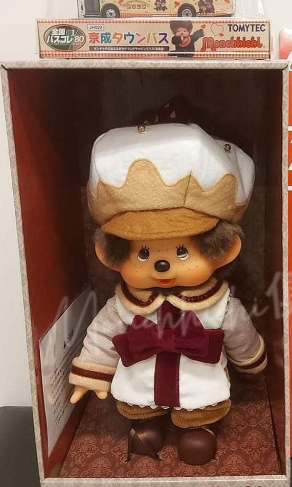 💥少量可訂💥絕版SMAK! Monchhichi-HAPPY GIFT BOX-, 興趣及遊戲, 玩具