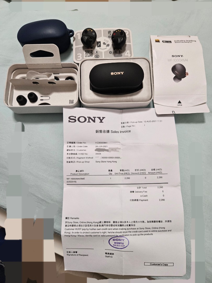 Sony WF-1000XM4, 音響器材, 耳機- Carousell