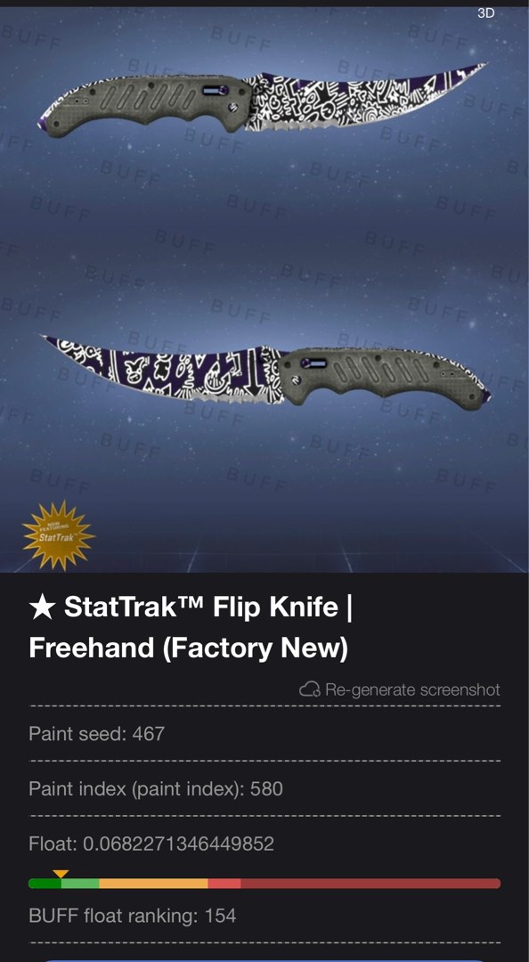 Butterfly Knife  Freehand 