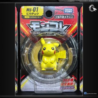 （分類：）位於 。 由 cat_store_manager 提交（商品編號 1248303543，圖片 1）。簡介： 。