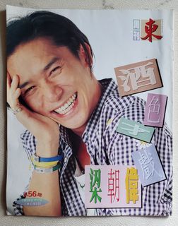 （分類：）位於 。 由 hugehkfan 提交（商品編號 1248394532，圖片 1）。簡介： 。