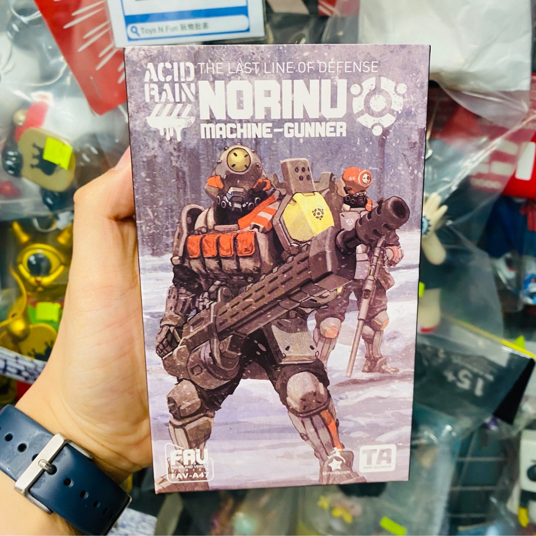 sold out) Toys Alliance Acid Rain World The Last Line of