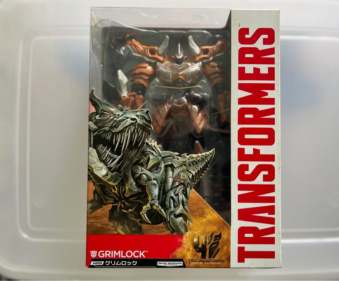 Transformers Age of Extinction Generations Voyager Class Grimlock Figure TY-TY020 price in UAE | Amazon UAE