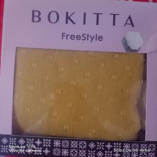 (Category: ) located in . Submitted by nudra2017 (Listing ID 1248469671, Image 1). Description: .