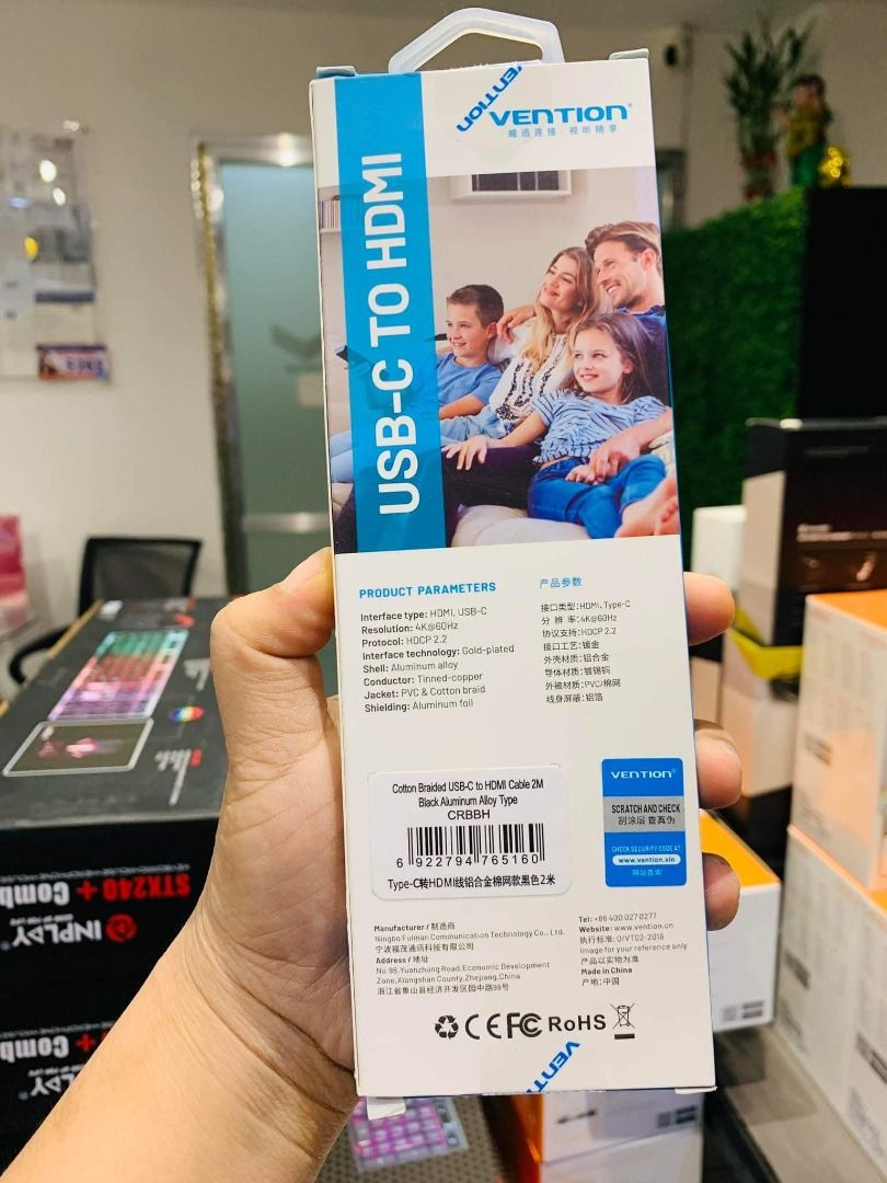 XCD Essentials USB-C to HDMI Cable V2 (1m) main image 0