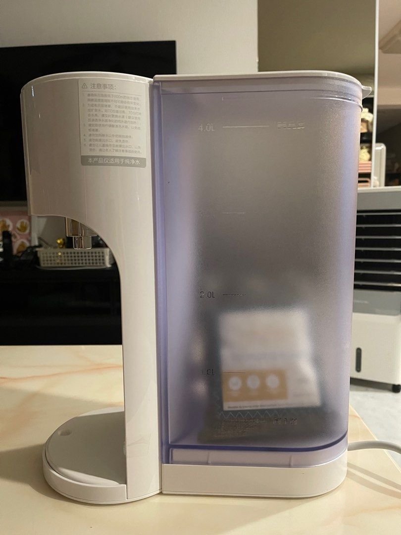 Viomi Water Dispenser, TV & Home Appliances, Kitchen Appliances, Water