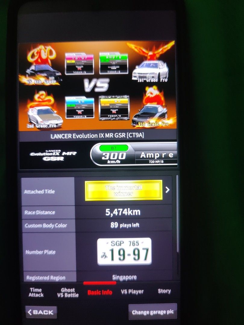 Wangan midnight r32 data, Video Gaming, Gaming Accessories, In-Game ...