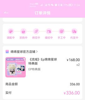 (Category: ) located in . Submitted by fizzylins (Listing ID 1248448095, Image 1). Description: .