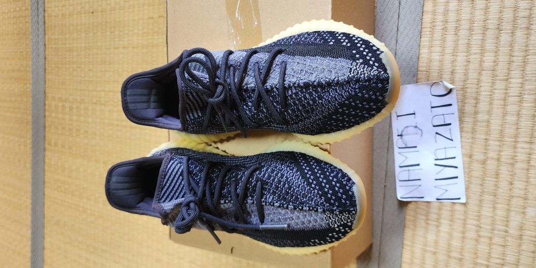 yeezy 350 carbon price