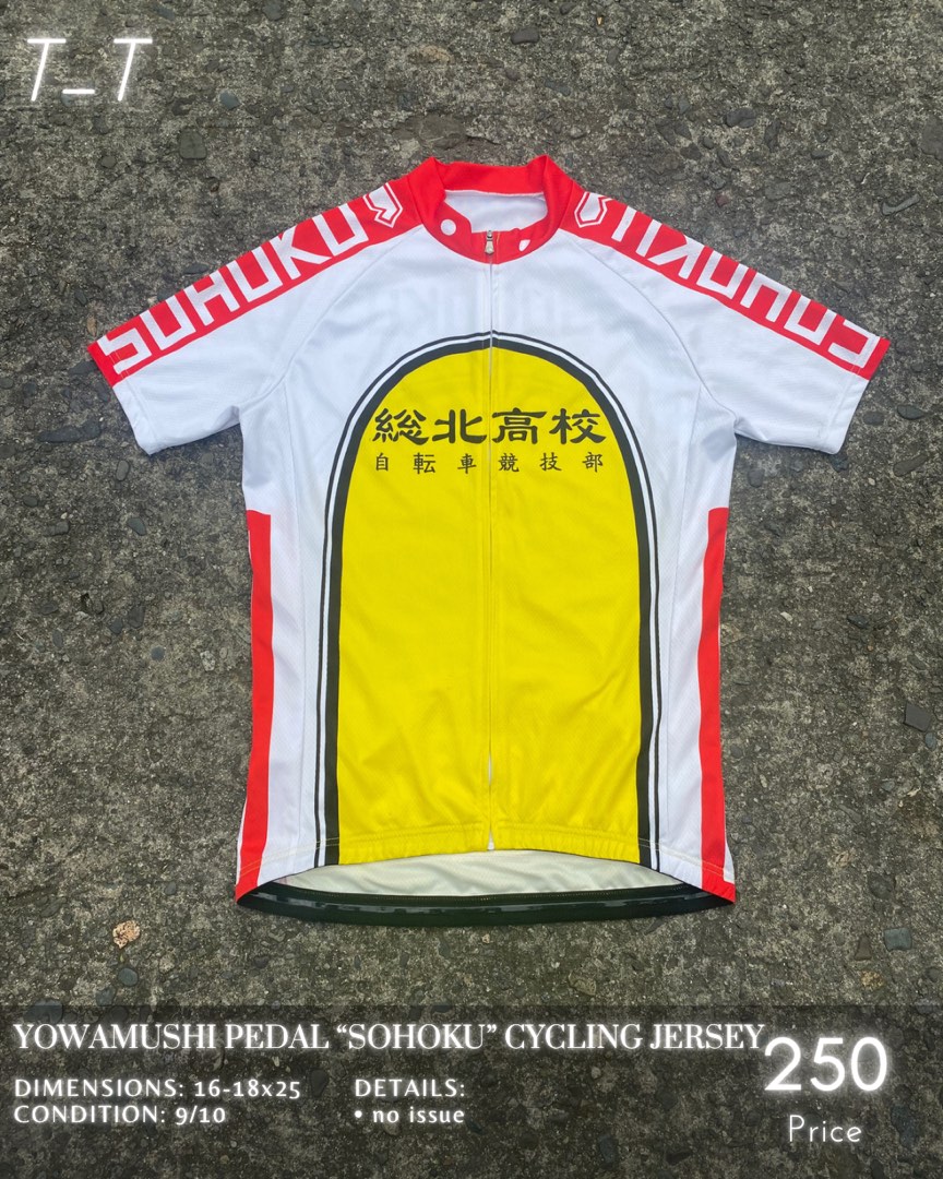 Yowamushi Pedal Sohoku Cycling Jersey