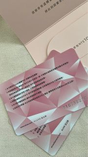 亞立詩抵用卡-折抵現金$1000