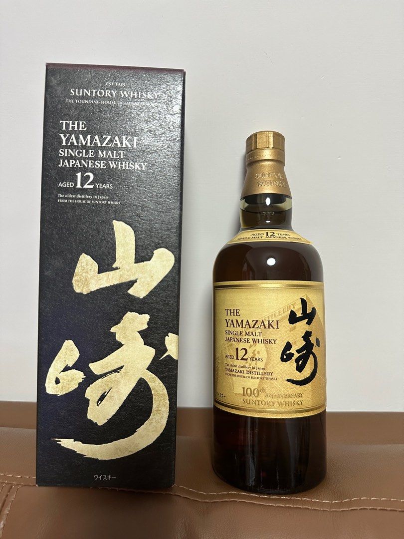 山崎12年100週年限定版/ YAMAZAKI Whisky, 嘢食& 嘢飲, 酒精飲料