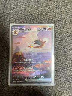 （分類：）位於 。 由 hrrison6161_. 提交（商品編號 1248599637，圖片 1）。簡介： 。