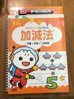 （分類：）位於 。 由 lucmama 提交（商品編號 1248531897，圖片 1）。簡介： 。