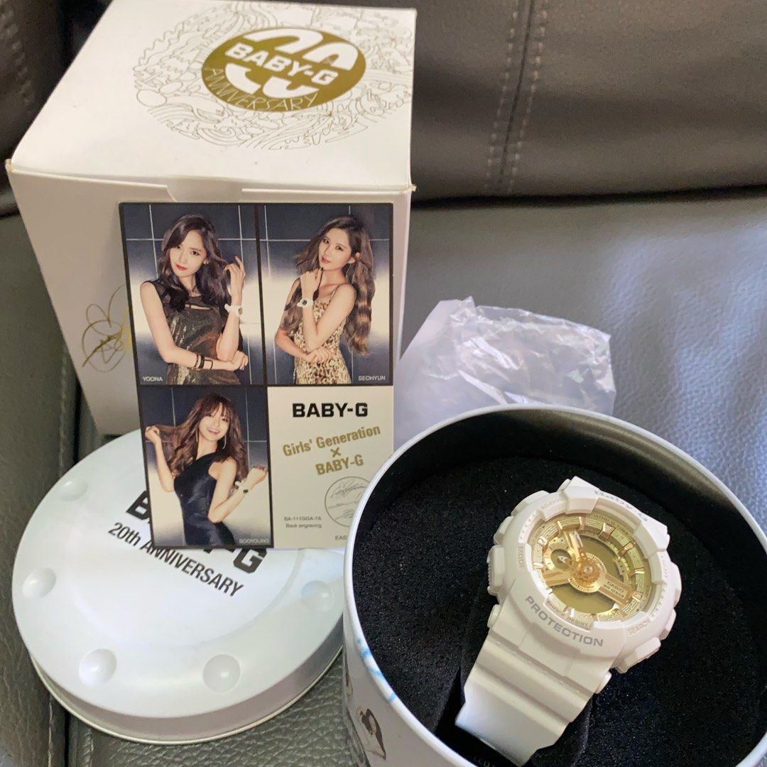 絕版少女時代20週年刻名Baby G, 女裝, 手錶及配件, 手錶- Carousell