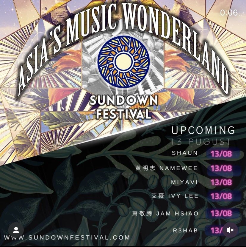 Sundown Festival Tickets, Tickets & Vouchers, Event Tickets on Carousell