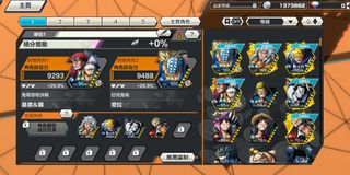 （分類：）位於 。 由 adrian090504 提交（商品編號 1248640086，圖片 1）。簡介： 。