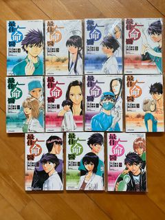 （分類：）位於 。 由 _mazu_ 提交（商品編號 1232047075，圖片 1）。簡介： 。