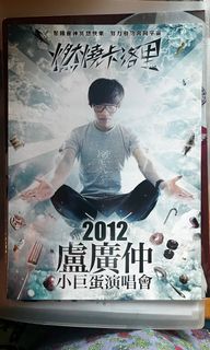 （分類：）位於 。 由 effuhhhh 提交（商品編號 1248638070，圖片 1）。簡介： 。