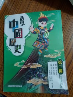 （分類：）位於 。 由 sheilayim 提交（商品編號 1248594974，圖片 1）。簡介： 。