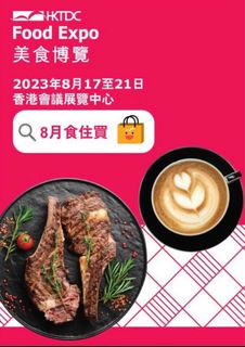 （分類：）位於 。 由 junko88 提交（商品編號 1248664859，圖片 1）。簡介： 。