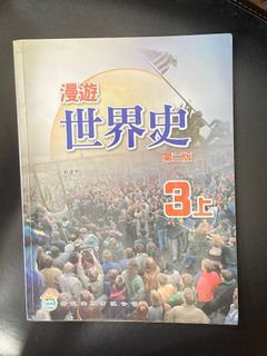 （分類：）位於 。 由 balallaalwhy 提交（商品編號 1248550439，圖片 1）。簡介： 。