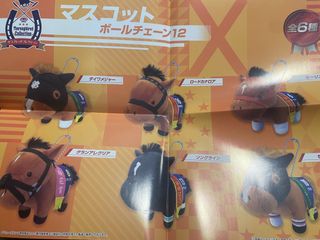 （分類：）位於 。 由 klcheung13 提交（商品編號 1248644053，圖片 1）。簡介： 。