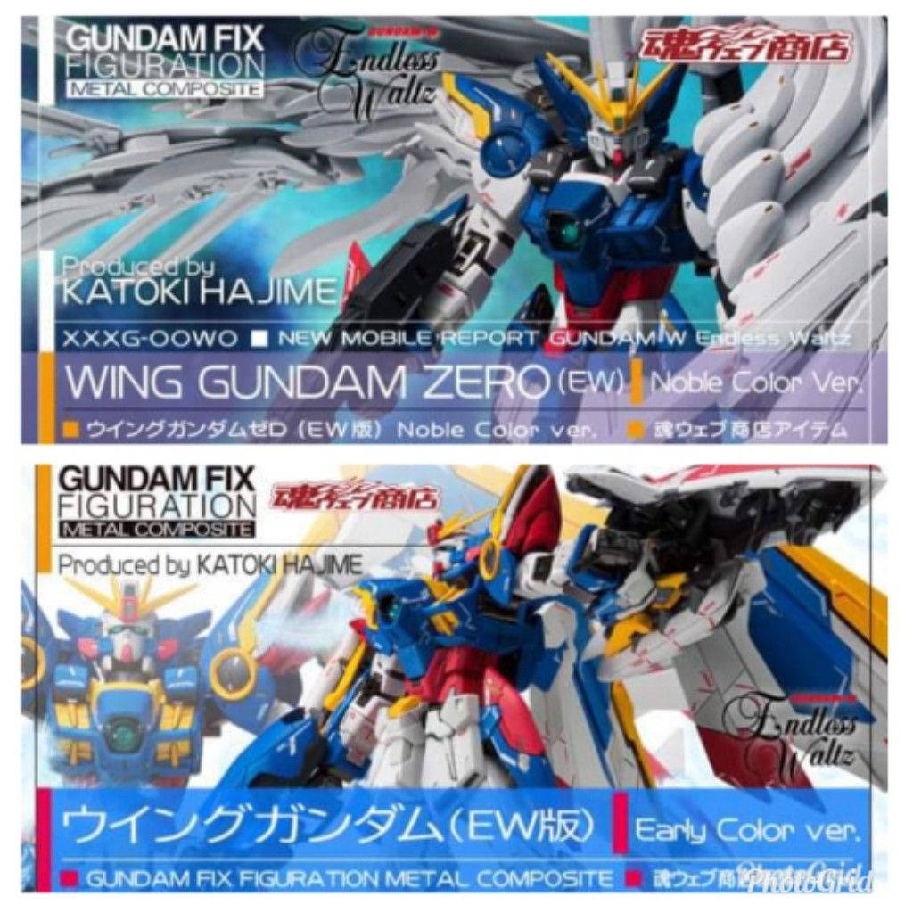 全新日版两盒Gundam Fix Wing Early & Figuration Metal Composite
